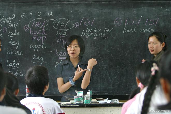 杏彩体育注册医疗诊疗规范细则医疗诊断初步