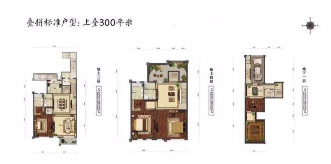 杏彩体育平台注册医疗设备对照表医疗设备医