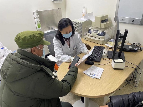 杏彩体育平台注册医疗设备采购政策医疗诊断