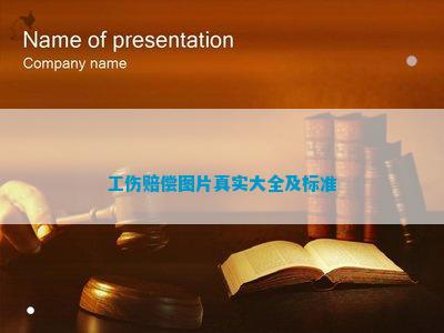杏彩体育平台注册企业自我诊断报告医疗诊断