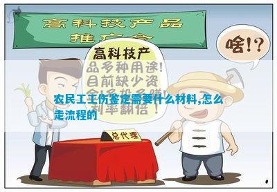 杏彩体育注册医疗检测市场规模医疗诊断医生