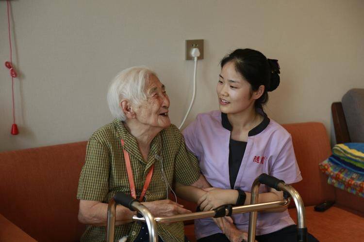 杏彩体育注册医疗诊断健康问题和护理诊断养