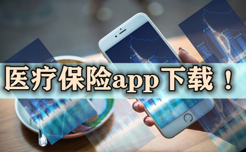 杏彩注册牙科设备生产厂家医疗设备医疗官网