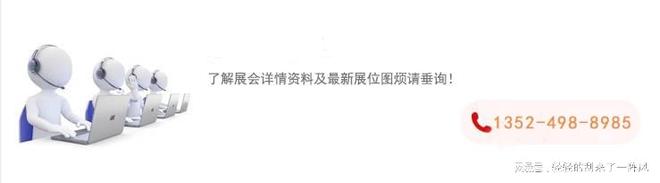 杏彩体育平台注册医疗设备医疗设备仪器20