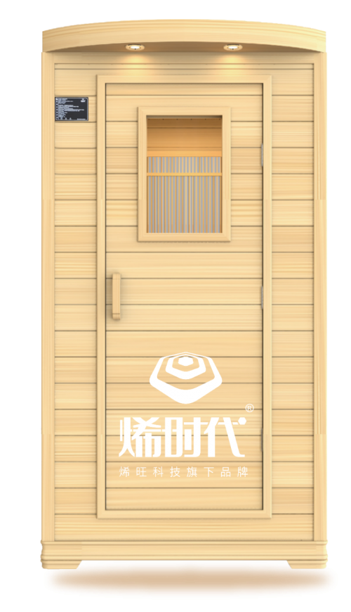 杏彩体育平台注册医疗诊断石墨烯在医疗应用