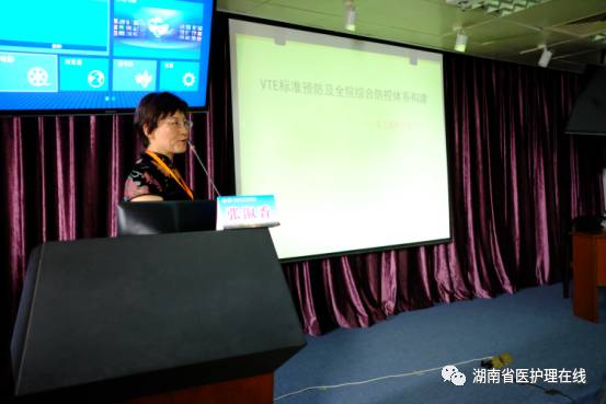 杏彩体育注册诊断证明一键生成医疗诊断血栓