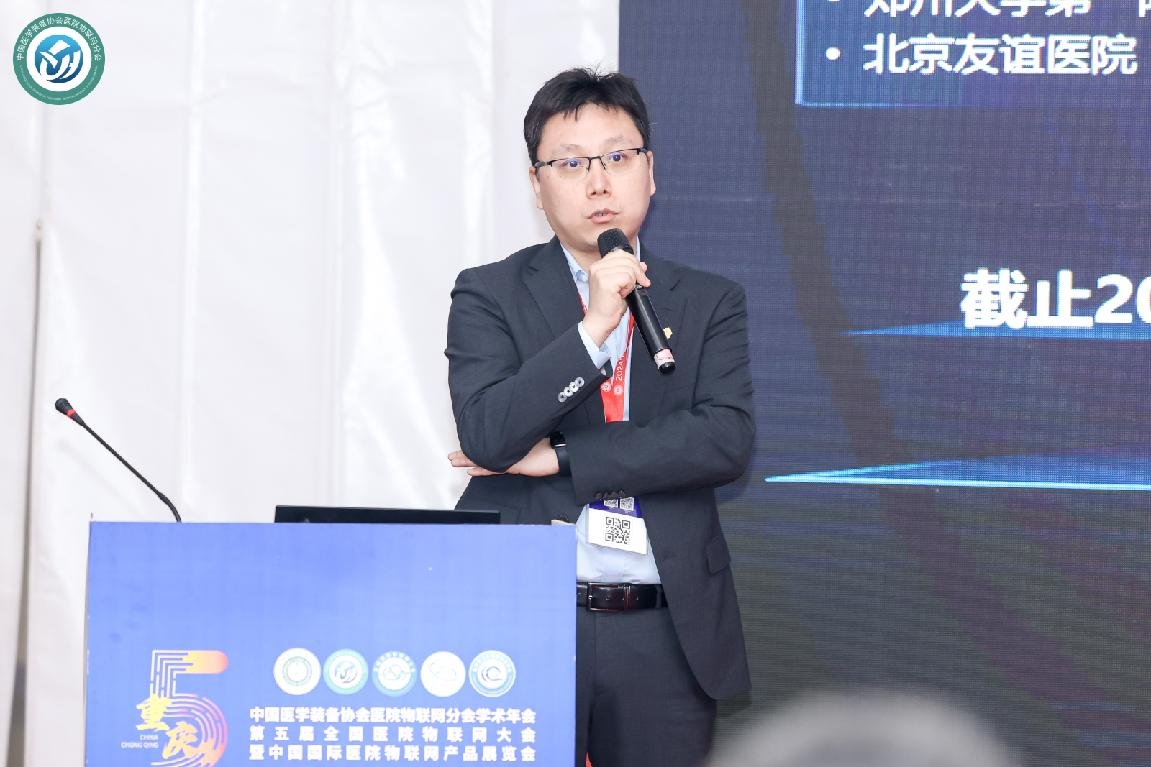 杏彩注册医疗设备医疗设备分类有哪些构筑N