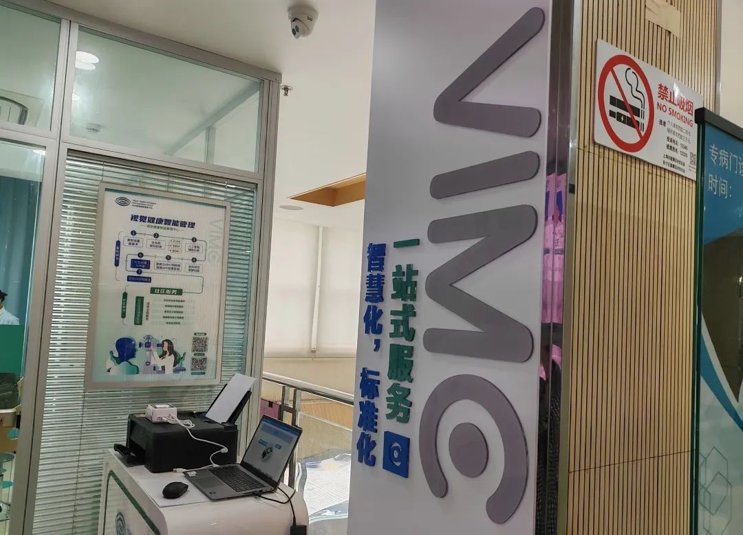 杏彩注册医疗诊断自动生成诊断报告几分钟就