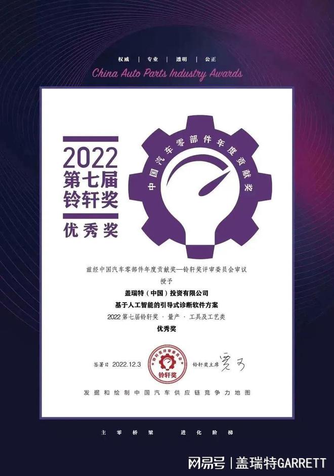杏彩体育注册设备类别怎么填写医疗诊断软件