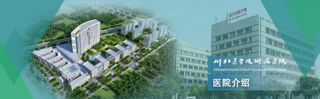 杏彩体育只要国产！大三甲医院7842万采