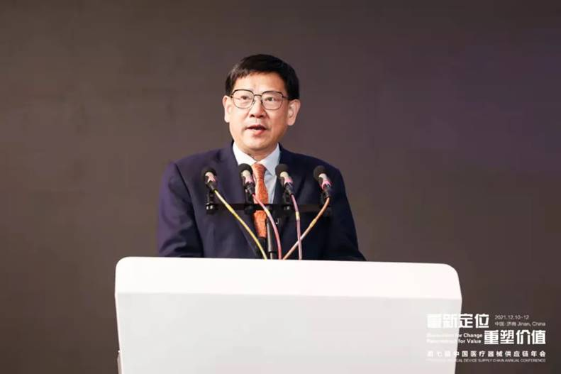 杏彩体育崔忠付出席第七届中国医疗器械供应