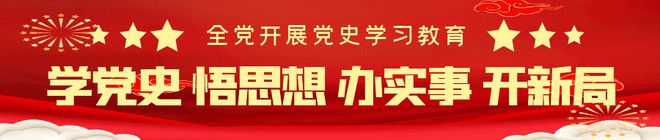 杏彩体育，关于国家医疗保障信息平台系统切
