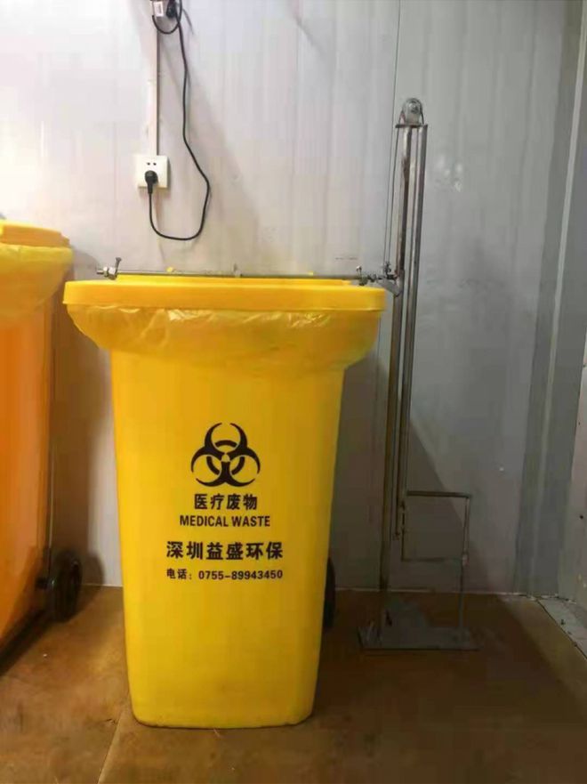 杏彩体育，松岗街道自主研发医疗垃圾桶脚踏