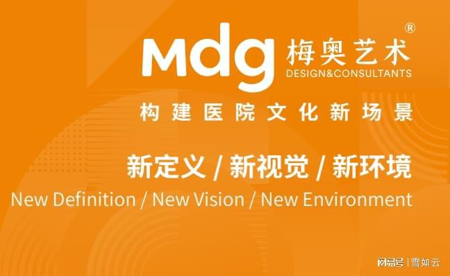 杏彩体育，妇幼保健院的logo标识设计—
