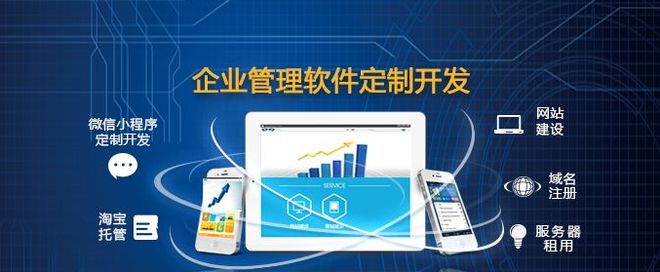 杏彩体育，智能医疗软件公司排名榜前十有哪