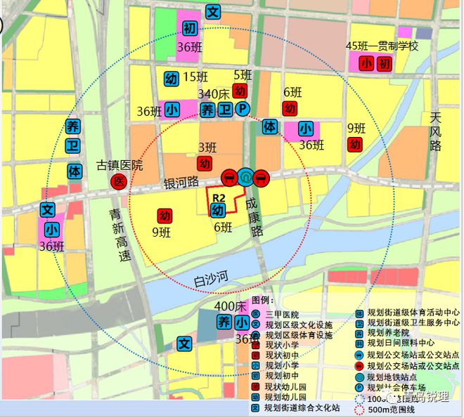 杏彩体育，3天斩获3宗地！鑫江再获紧邻1
