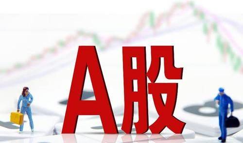 杏彩体育，A股6只出类拔萃的医药生物股（