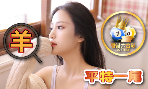杏彩体育，澳门管婆58801com_澳门